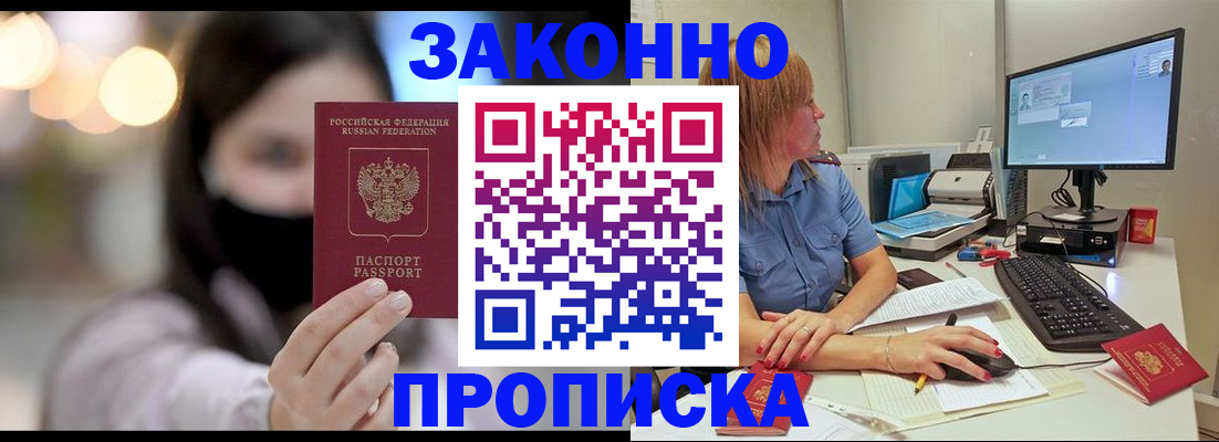 форма 3 в Мамадыше